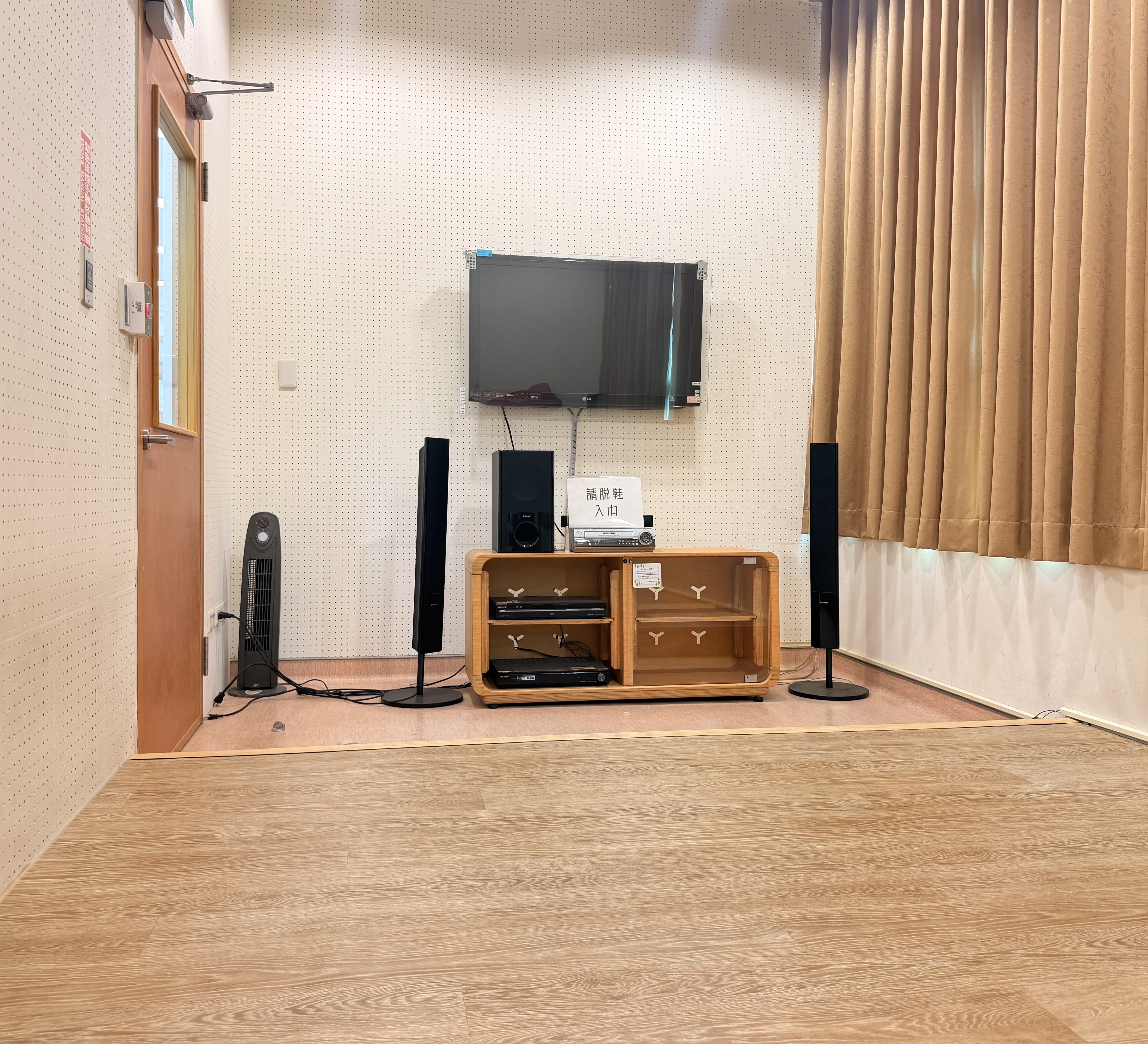 小團體視聽室1