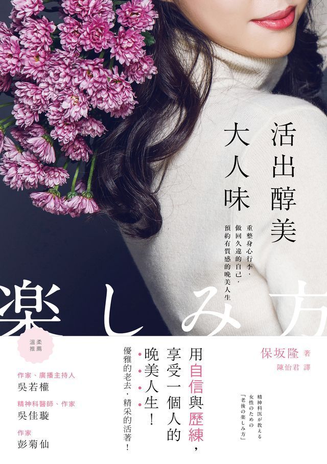 每週一書